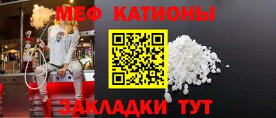 кокаин VHQ Нарткала