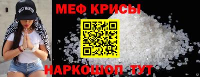 кокаин VHQ Нарткала