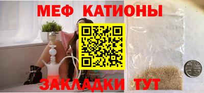 кокаин VHQ Нарткала