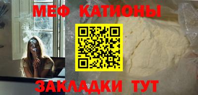 кокаин VHQ Нарткала
