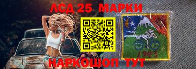 мефедрон Нальчик
