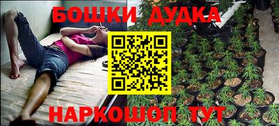 кокаин VHQ Нарткала