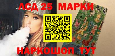 мефедрон Нальчик