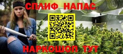 COCAINE Наро-Фоминск