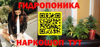 мефедрон Нальчик