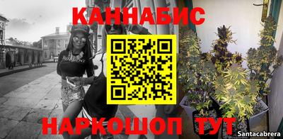 кокаин VHQ Нарткала