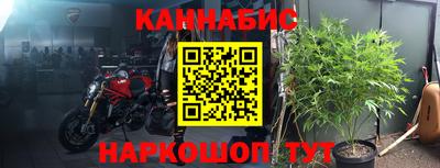 мефедрон Нальчик