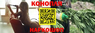 COCAINE Наро-Фоминск