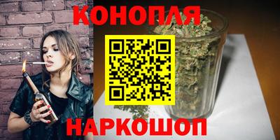 COCAINE Наро-Фоминск