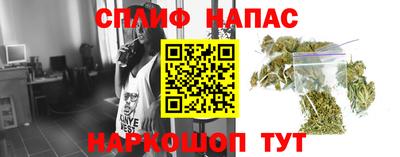 COCAINE Наро-Фоминск