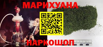 COCAINE Наро-Фоминск