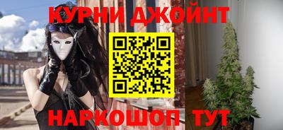 COCAINE Наро-Фоминск