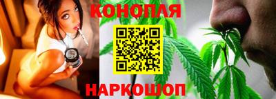 COCAINE Наро-Фоминск