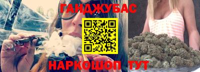 кокаин VHQ Нарткала