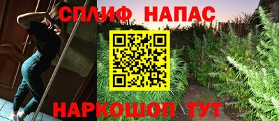 кокаин VHQ Нарткала
