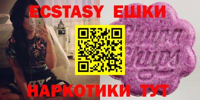 COCAINE Наро-Фоминск