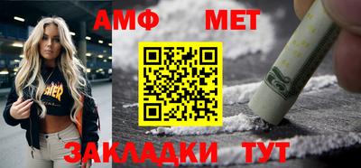 COCAINE Наро-Фоминск