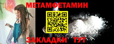 кокаин VHQ Нарткала