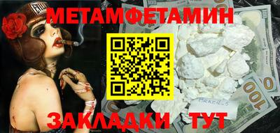 кокаин VHQ Нарткала