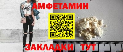 COCAINE Наро-Фоминск