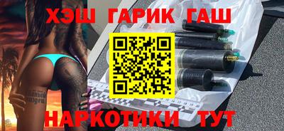 кокаин VHQ Нарткала