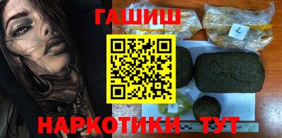 кокаин VHQ Нарткала